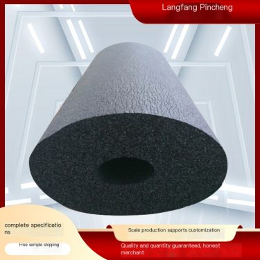 Pincheng supports customized B1 grade rubber pipes with shock-absorbing and shock-absorbing properties that do not absorb water