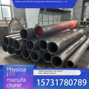 Leite Welding Wear resistant Pipeline Power Plant Bimetallic Wear resistant Steel Pipe Hardness High Impact Wear resistant Pipe