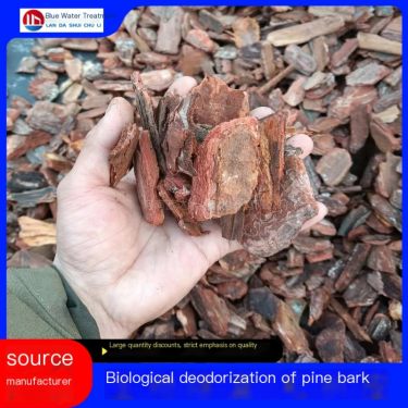Blue Da Biological Deodorization Pine Bark Packing Deodorization Tower Composite Spherical Deodorization Box Filter