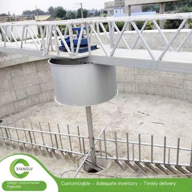 Supply high-density sedimentation tank center drive scraper to support customized Xianglv Environmental Protection