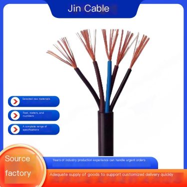 Customized processing and weaving of copper core and vinyl chloride sheath for Tianjin Cable Control Cable