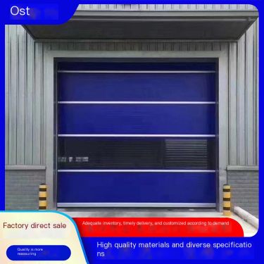 Oust Door Industry Source Factory Fast Door Manufacturer Purification Workshop Supporting Door Response Sensitivity