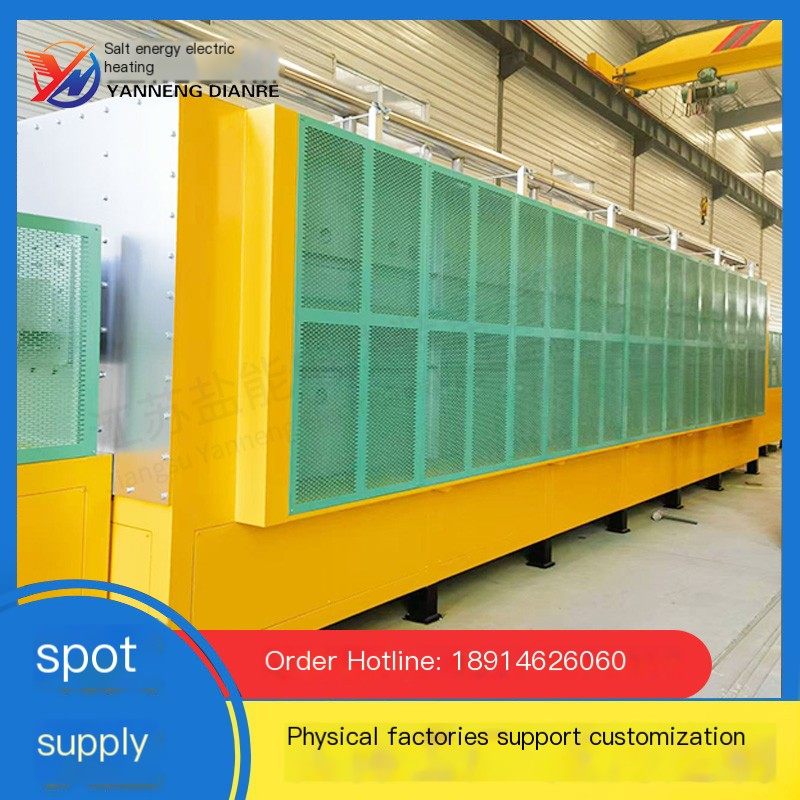 [Salt Energy Electric Heating] High temperature carbonization furnace manufacturer with multi-stage program temperature control 
