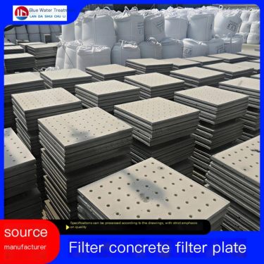 Landa Prefabricated Concrete Filter Plate BAF Aeration Tank Cement Filter Plate V Sand Filter Tank