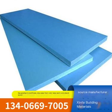 Customized specifications for convenient construction of 2-cm floor heating insulation with B1 grade extruded polystyrene board
