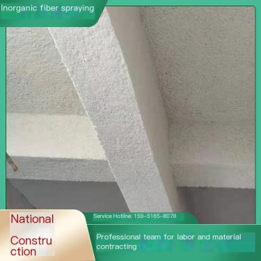 Manufacturer of inorganic fiber spraying construction team for exterior and interior wall insulation system with good A-level fi