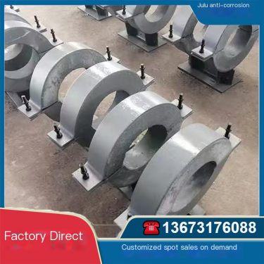 Polyurethane Cold Insulation Pipe Support Low Temperature Pipe Cold Insulation Support for Customized Construction Convenience