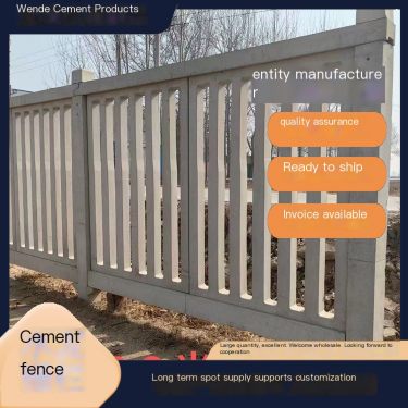 Wende High speed Railway Cement Fence Railway Guardrail Reinforced Concrete Protective Guardrail
