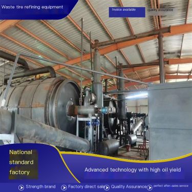 Zhongming Environmental Protection Waste Tire Refining Equipment with 15 Years of Strength, Great Factory Quality Victory and Go