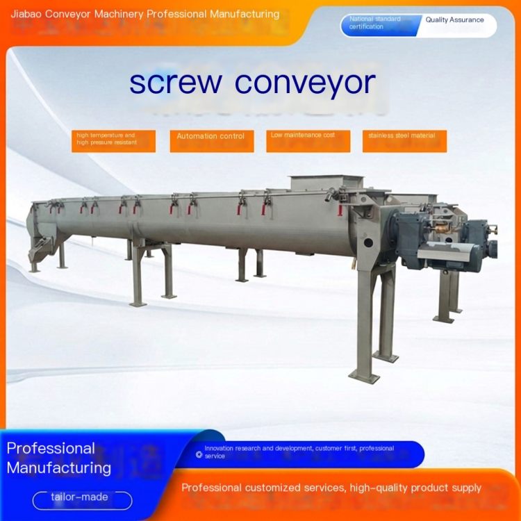 Customized manufacturer of wear-resistant blade horizontal inclined powder continuous auger feeding machine for Jiabao water scr