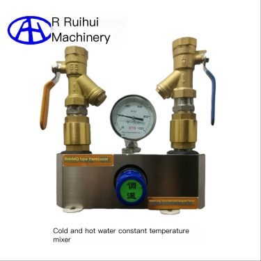 RHHWQ-32 type hot and cold water constant temperature mixer for public bath kindergarten factory direct sales Ruihui