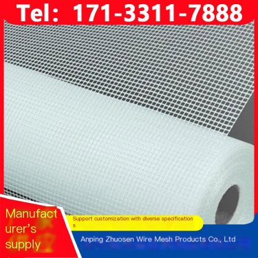 Carbon fiber mesh cloth engineering special material, glass fiber acid alkali resistant plastering net, internal and external wa