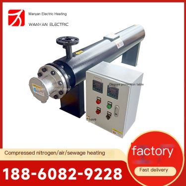 Manufacturer of pipeline heater, compressed air, nitrogen heater, stainless steel explosion-proof fluid electric heater