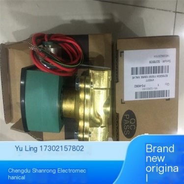 VCEFCMG531H317MO 24VDC spot product ASCO explosion-proof solenoid valve wiring method