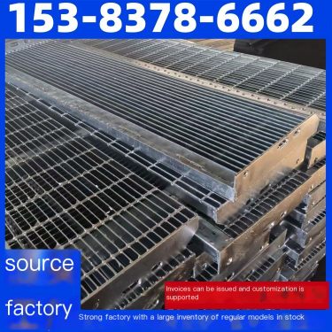 Manufacturer of composite steel grating, anti-skid patterned plate, galvanized steel grating for steel plant platform