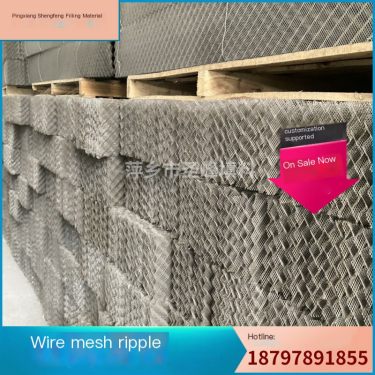 Customized gas-liquid mass transfer, acid and alkali resistance for wire mesh corrugated regular packing washing tower according