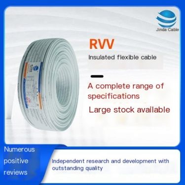 Jinda Cable RVV2 * 2.5 Copper Core PVC Insulated Sheath Flexible Cable