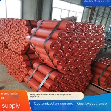Parallel Roller Mining Machinery Special Rotating Flexible Industrial Conveyor PU Rubber Roll