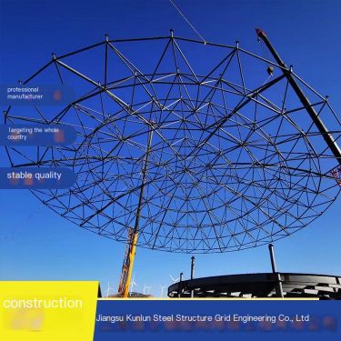 Kunlun undertakes free design, customization, and installation services for various types of grid structures nationwide