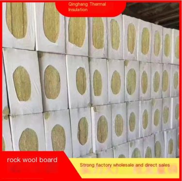 Rock wool board waterproof, sound-absorbing, thermal insulation materials with complete specifications support customized Qingha