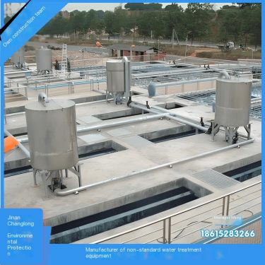 Hydrolysis acidification pulse water distributor UASB cyclone water distribution device PE water head
