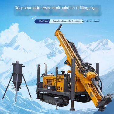 RC Pneumatic Reverse Circulation Drilling Machine Crawler Mining Exploration and Rock Powder Drilling Machine High Speed Double
