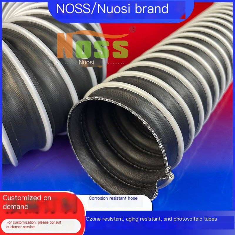 PP rubber tube for photovoltaics, high-temperature resistant corrugated tube, UV ventilation, ozone aging resistant, acid alkali
