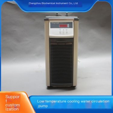 CCA-20 low-temperature cooling water circulation machine for coolant circulation pump, biochemical instrument can be equipped wi