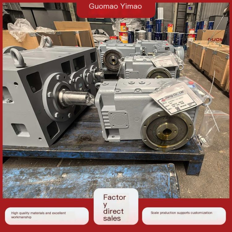 Quality service and smooth operation of Guomao ZLYJ series rubber extruder reducer