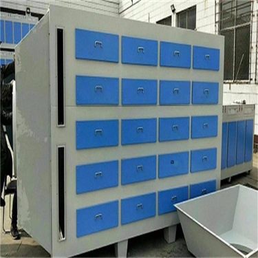 Cangnuo brand activated carbon adsorption box exhaust gas recovery and purification device supports customization