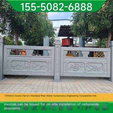 River Pond Scenic Area Municipal Road Rural Construction Cement Imitation Stone Fence Imitation White Marble Railing Factory Spo