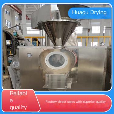 New Energy Industry Powder Granulation Equipment Increases Density Hua Ou Drying