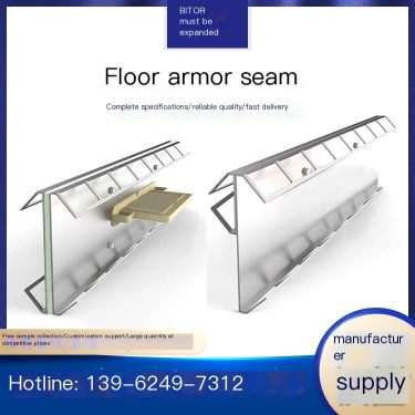 Armor seam AFJ type makes concrete floor and building have the same service life