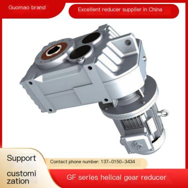 Gear reducer motor gearbox with motor Guomao four series GF series helical gear reducer