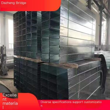 Stainless steel tray type bridge frame, aging and high temperature resistant school communication