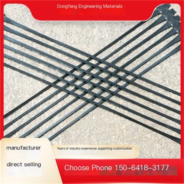 Dongfeng Engineering 80kN one-way plastic grid river treatment reinforcement with strong and durable quality