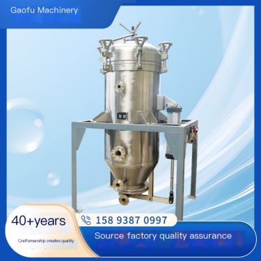 Gaofu Automatic Slag Removal Filter Machine Chemical Solution Blade type White Soil decolorization and filtration equipment
