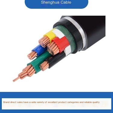Shenghua brand armored cable high temperature resistant insulation heating wire 1-5 core power transmission line