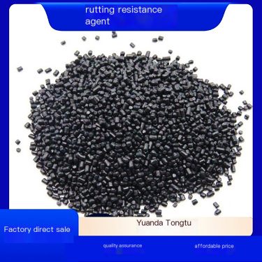 Granular asphalt anti rutting agent, heavy-duty pavement anti deformation modifier, high temperature stability and wear resistan