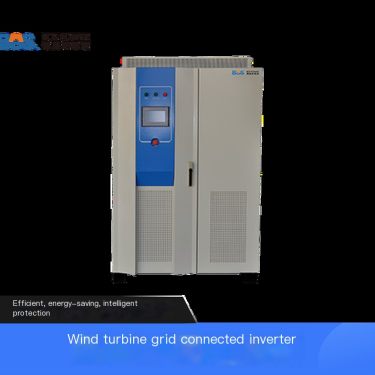 BNWG series wind turbine grid connected inverter high-efficiency MPPT algorithm low harmonic output