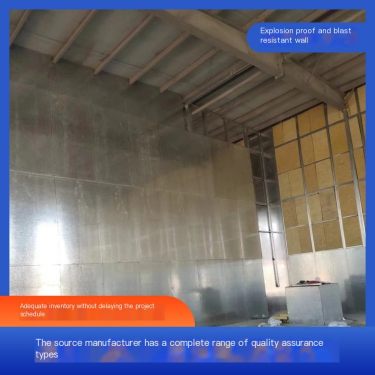 Fiber cement composite steel plate explosion-proof wall is easy to install and unload, and Pailun can be equipped with construct