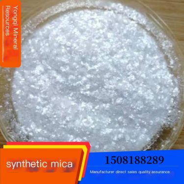 Yongqi Mineral High White Non Black Spot Synthetic Mica Coating Ceramic Rubber Filling Pearlescent Pigment Sparkling Powder