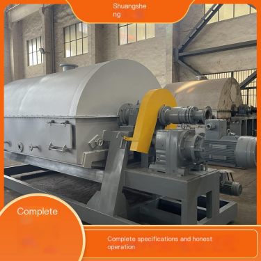 Shuangsheng can customize condensation crystallization laminating machine for sulfurized alkali resin and polymer materials indu