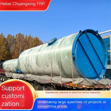 Fiberglass Integrated Pump Station Rainwater Drainage Municipal Water Supply Prefabricated Pump Station Chuangxing Manufacturer