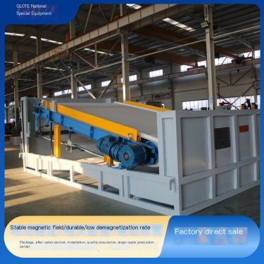 Permanent magnet flat plate high gradient magnetic separator garnet beneficiation quartz sand removal efficiency of 90% for iron