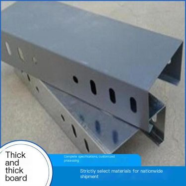Spray coated flame-retardant wire trunking industrial park factory delivery Yongshengda customized according to procurement need