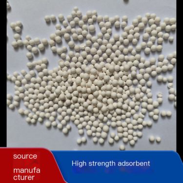 Spot 3-5mm activated alumina ball high-strength adsorbent air compressor special desiccant Qixin Water Purification