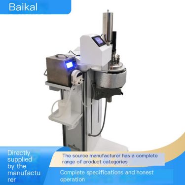 Baikal custom upper limit temperature durable and innovative soft seal electrochemical reaction system