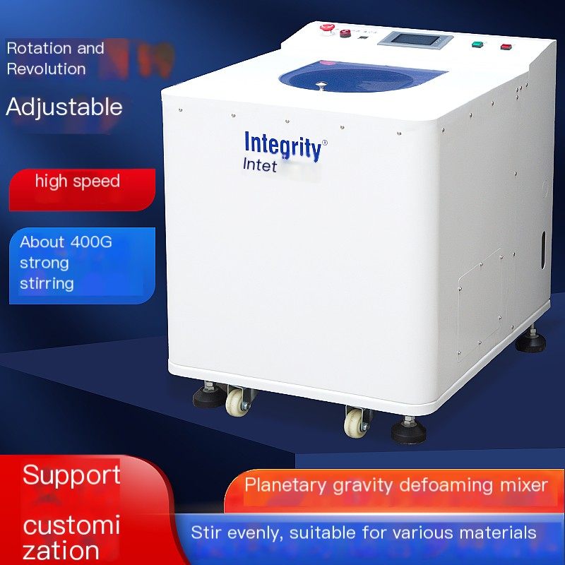 Vacuum defoamer industrial resin grout LCDLED photoelectric packaging automatic centrifugal defoaming and stirring equipment