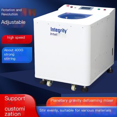 Vacuum defoamer industrial resin grout LCDLED photoelectric packaging automatic centrifugal defoaming and stirring equipment